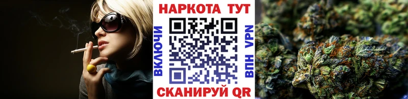 Купить наркоту Кольчугино Бошки Шишки  A-PVP  Амфетамин  Меф 