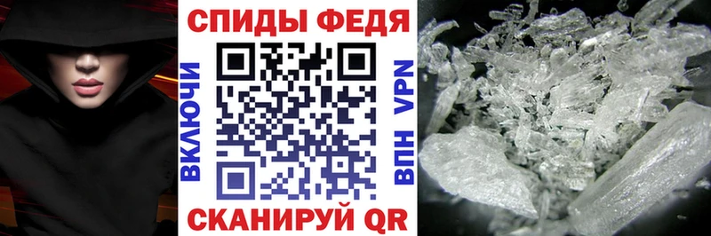 mega ссылка  Кольчугино  АМФ VHQ 