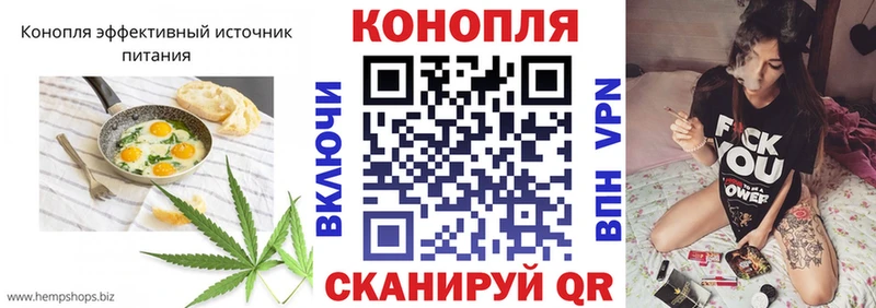 Еда ТГК марихуана  магазин продажи наркотиков  Кольчугино 