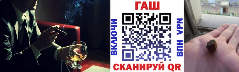 ГАШИШ hashish Кольчугино