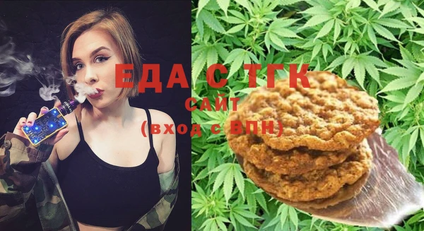 синтетический гашиш Аксай