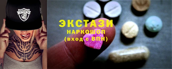 дурь Иннополис