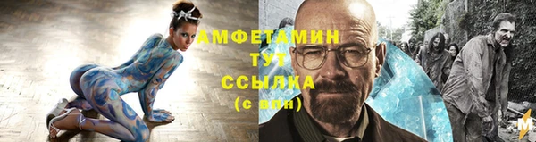 дурь Иннополис