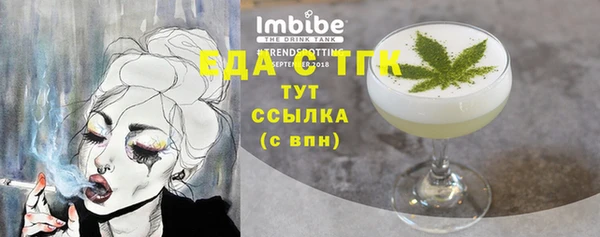 дурь Каменск-Шахтинский