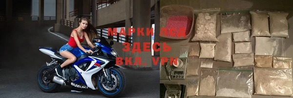 синтетический гашиш Аксай