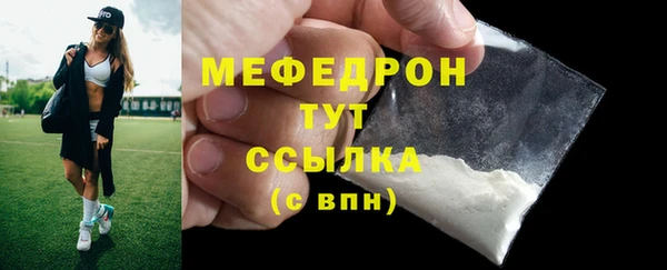 круглые Алапаевск
