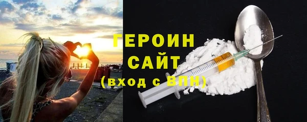дурь Иннополис
