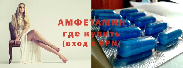 круглые Инта
