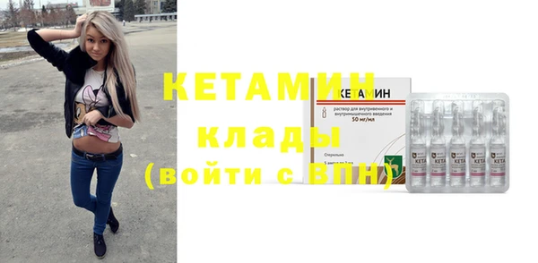 дурь Иннополис