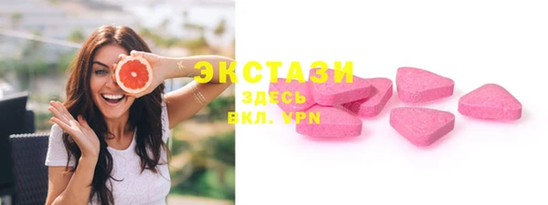 дурь Иннополис
