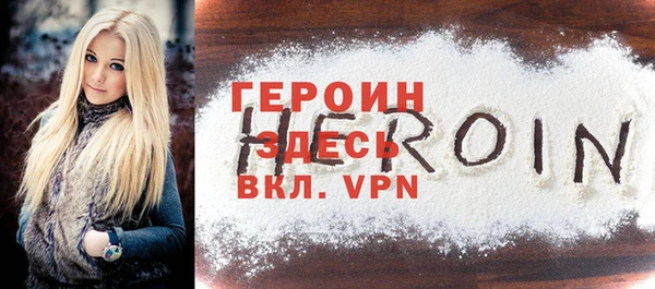 круглые Инта