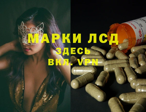 дурь Иннополис