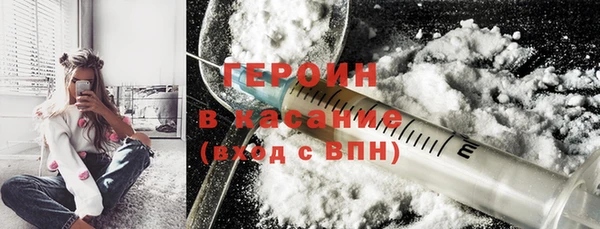 дурь Иннополис