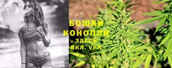круглые Инта
