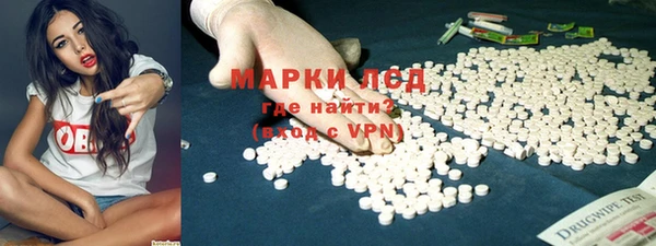 дурь Иннополис