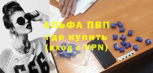 круглые Инта