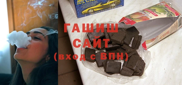 круглые Инта