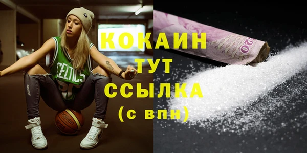 круглые Алапаевск
