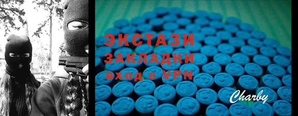 дурь Каменск-Шахтинский