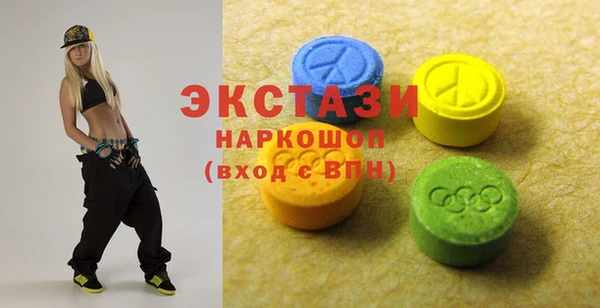 дурь Иннополис