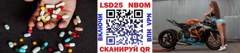 наркошоп  Кольчугино  Лсд 25 экстази кислота 
