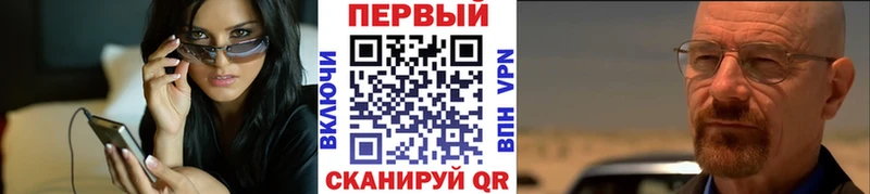 наркотики  Кольчугино  мега сайт  Метамфетамин винт 