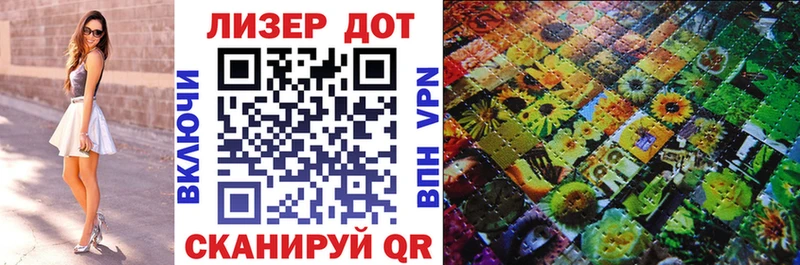 Марки N-bome 1500мкг  omg tor  Кольчугино 