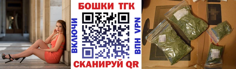 дарк нет как зайти  Кольчугино  Марихуана Amnesia  наркота 